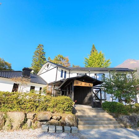Yufuin Ryokan Seikoen 외부 사진