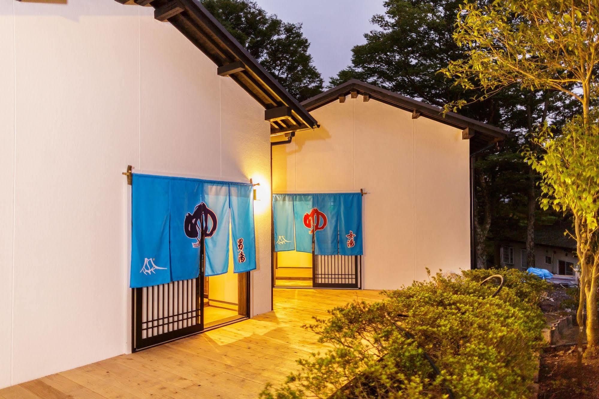 Yufuin Ryokan Seikoen 외부 사진